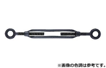 鉄 割枠式ターンバックル(両オーフ/アイ)(コンドーテック品)